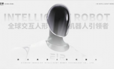 四川首款情感机器人年底面世：搭载自主研发情感认知系统