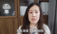 女律师硬刚王者荣耀 中国游戏算法诉讼第一案后续来了