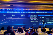 国产14nm也能这么猛！东方算芯DF2000内存带宽超英伟达GB200近两倍