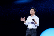 百度Q1总营收325亿元 李彦宏：智能云业务表现强劲 同比增长42%