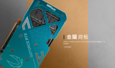 RTX 5050 Ti首次现身！可惜只是个误会