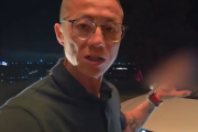 陈震：试驾完尊界S800约等于劳斯莱斯闪灵 已经准备下订了