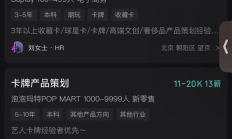 如今 1分真快值100万了！
