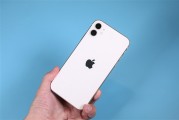 350元、最能输出60W功率！苹果给iPhone充电提速了：40W动态充电头开始普及