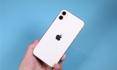 350元、最能输出60W功率！苹果给iPhone充电提速了：40W动态充电头开始普及