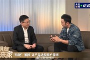 余承东回应华为Pura X价格争议：成本非常高！