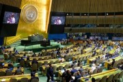 美国反对无效！用了400多年的世界地图画法突然被联合国换了