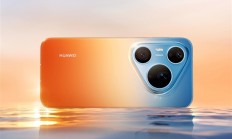 华为nova 16 SE外观首曝：全新渐变设计 致敬Pura 90 Pro Max
