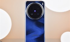 vivo X200 Pro长测体验：天玑9400机皇实至名归