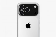 苹果搞定量产问题！iPhone 17 Pro将首发屏幕抗刮抗反射涂层