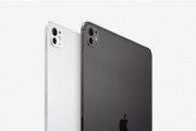 iPad Pro首发M7芯片：史上最强iPad