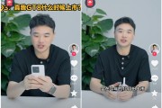 2K直屏+骁龙8 Elite 2！真我GT8 Pro十月登场