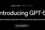 GPT-5强势登场：一键生成网页、写作像诗人、更懂健康问题