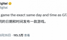 这家发行商决心正面硬刚《GTA6》：哪怕跳票也得同一天发售！