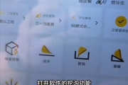 起猛了！挖掘机也带智驾自动挖沟 网友：蓝翔还能开几年