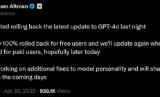 GPT-4o过于谄媚 “赛博舔狗”惹争议
