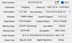 笔记本RTX 5090/5080/5070Ti谁最坑：实测给你答案
