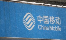 移动联通电信内卷失血严重：语音和短信业务不可逆下滑、流量资费不断走低