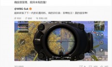 一加Ace 5至尊版预热：前所未有的强