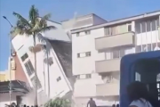 哥伦比亚发生7.5级地震 现场实拍曝光：有房屋轰然倒塌