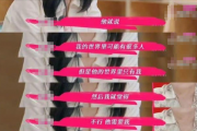 别再自我感动了！“我的世界只有你”真的不是爱