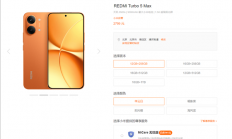 涨幅、涉及机型一览！小米手机正式涨价300元起：涵盖小米17系列、REDMI K90等