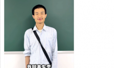 韦东奕账号橱窗上架“小学数学练习册” 开售仅1天销量破万 亲属：书是韦东奕自己主编的