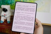 阔直板手机要来 但你真的需要吗