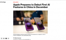 等了两年多！国行苹果智能有望12月上线：随iOS 27.3推出 Siri AI缺席