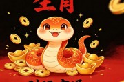 鸿运当头是代表什么生肖，品读优选释义诠解