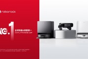 石头科技亮相IFA 2026：全球首发泳池机器人 构筑全屋至户外清洁新生态