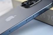 iPhone 17 Pro系列重回铝合金中框：全系仅iPhone 17 Air保留钛合金