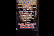 精神财富比金钱更重要！于东来谈各行业扎堆线上带货：都被金钱迷惑了 社会最大的浪费