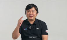 正面硬刚国际厂牌！张雪机车官宣2027年参加MXGP和达喀尔拉力赛