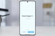 小米澎湃OS 4 Beta版蓄势待发：剥离MIUI遗留代码 底层彻底革新