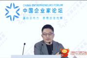 IT、算法靠边站！零一万物创始人称未来公司最重要岗位是HR