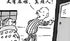 正常夜尿究竟几次“打住”？小解不止也许暗藏大隐患！