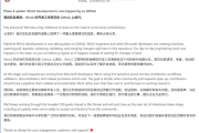 Windows 11原生UI框架！WinUI正式开源：开发者可直接审查代码