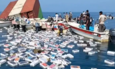 千万播放全网疯传！霍尔木兹海峡海面漂满iPhone竟是AI编造