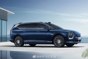 定位中大型六座SUV！昊铂HL将于3月18日预售：预计售价35万元