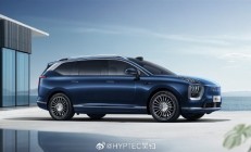 定位中大型六座SUV！昊铂HL将于3月18日预售：预计售价35万元