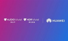 华为发布两款鸿蒙电脑：均支持HDR Vivid菁彩影像、菁彩声技术