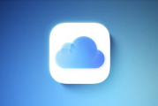 苹果iCloud+隐私功能存重大漏洞：泄露用户真实IP与DNS信息