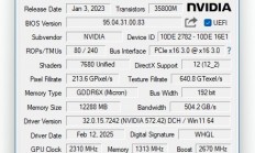 GPU-Z 2.63发布：支持四大新卡 提前迎接AMD RX 9070系列