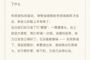 上半年研发已投180亿！卢伟冰晒米家下一个十年核心发展方向：科技家电的主动智能