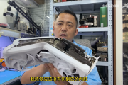 RTX 5060 Ti显卡遭车祸严重变形：因PCB短未伤到核心成功修复