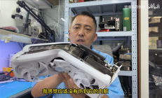 RTX 5060 Ti显卡遭车祸严重变形：因PCB短未伤到核心成功修复
