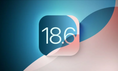 苹果发布iOS 18.6开发者预览版Beta 3：国行AI遥遥无期