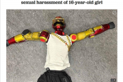 德国人形机器骚扰16岁少女：已被警方“逮捕”