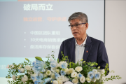 安世中国CEO：研发端已全面恢复 过去11个月已交付超400亿颗芯片